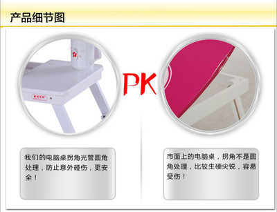 彩色橫向大號筆記本懶人桌 實用與顏值并存的辦公伴侶